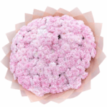 Розовая хризантема 51 шт