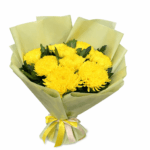 Букет «Солнечный заряд»
